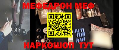 каннабис Новодвинск