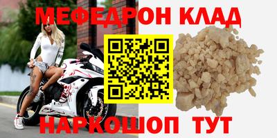 каннабис Новодвинск