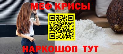 каннабис Новодвинск