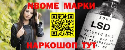 каннабис Новодвинск