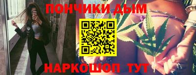 соль ск Новозыбков