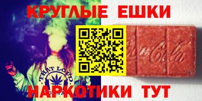 каннабис Новодвинск