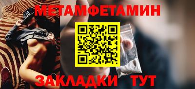 каннабис Новодвинск